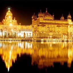 Amritsar