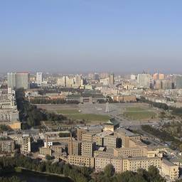 Changchun