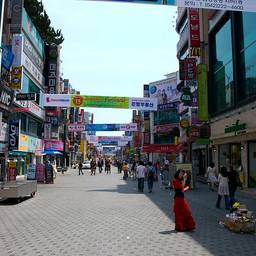 Daejeon