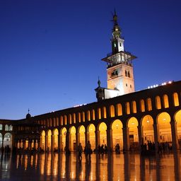 Damascus