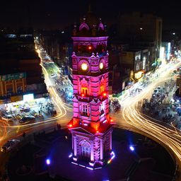 Faisalabad