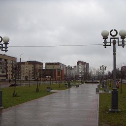 Gatchina