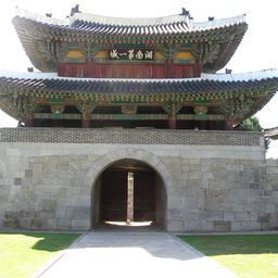 Jeonju