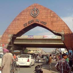 Ludhiana