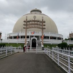 Nagpur