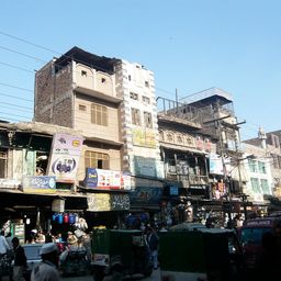 Peshawar