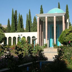 Shiraz