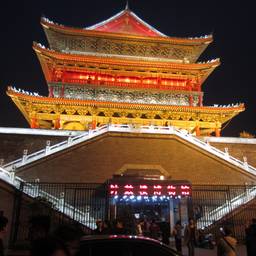 Xi'an