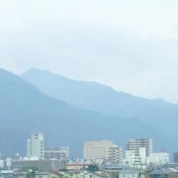 Aizuwakamatsu