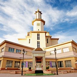 Ivano-Frankivsk