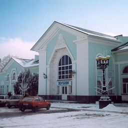 Lubny