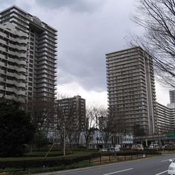 Nerima-ku