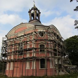 Vowchyn
