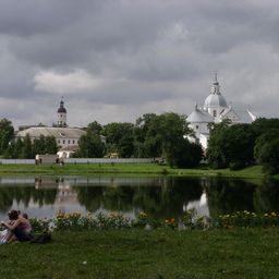 Nyasvizh