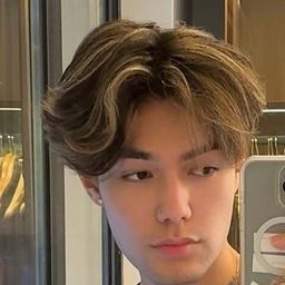 Korean-American rapper 